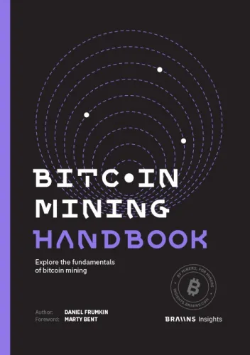 The Bitcoin Mining Handbook (EN)