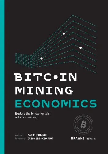 The Bitcoin Mining Economics (EN)
